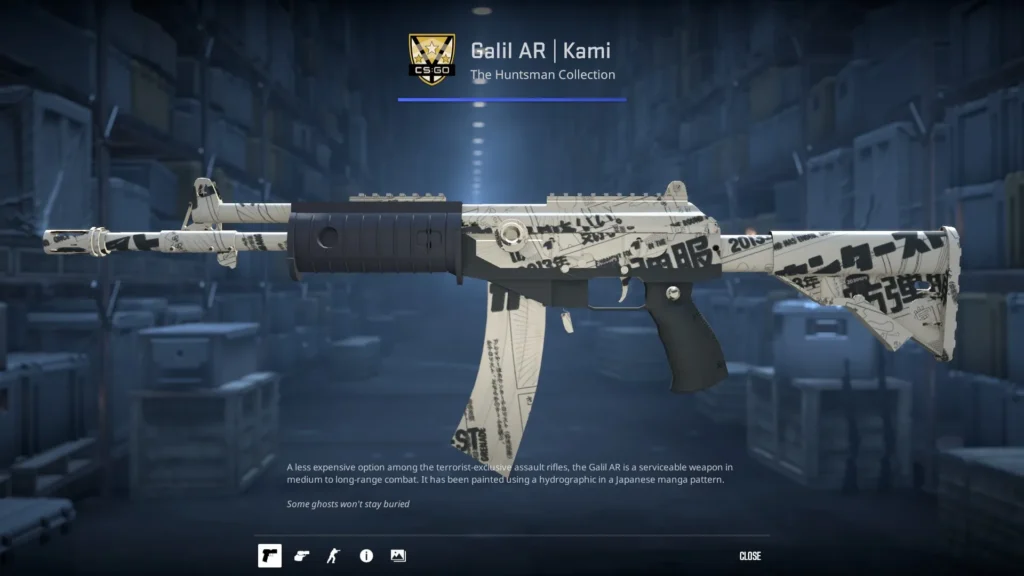 Galil AR | Kami