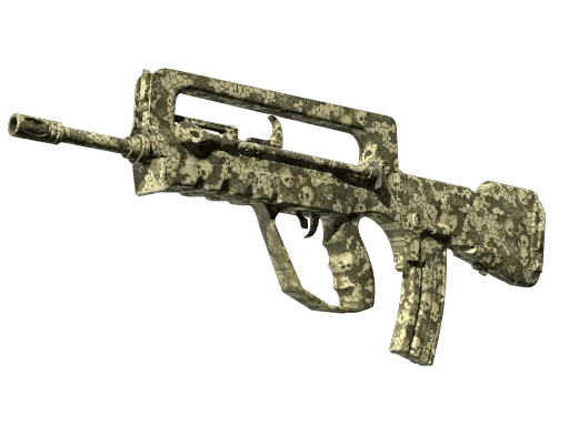 FAMAS