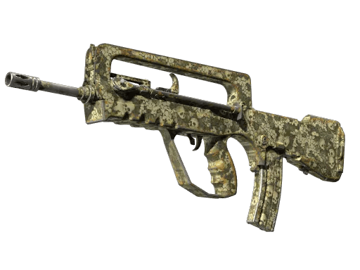 FAMAS
