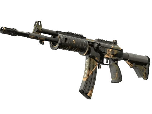 Galil AR