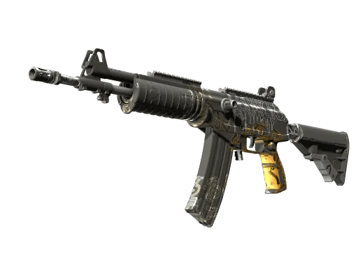Galil AR