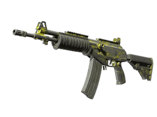 Galil AR
