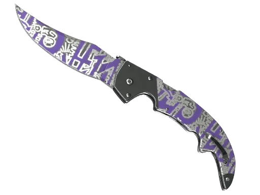 Falchion-Messer (★)