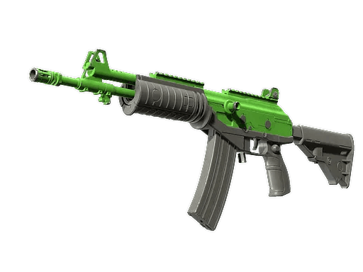 Galil AR