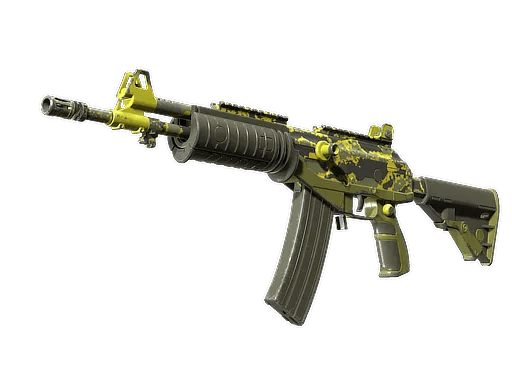Galil AR