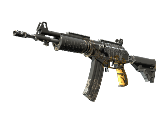 Souvenir Galil AR