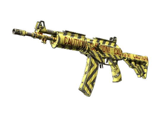 Galil AR