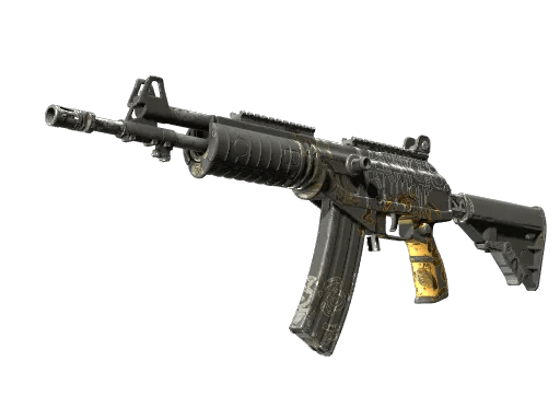 Galil AR