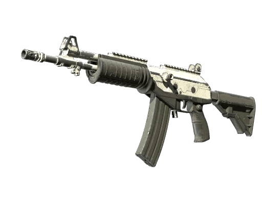 Galil AR