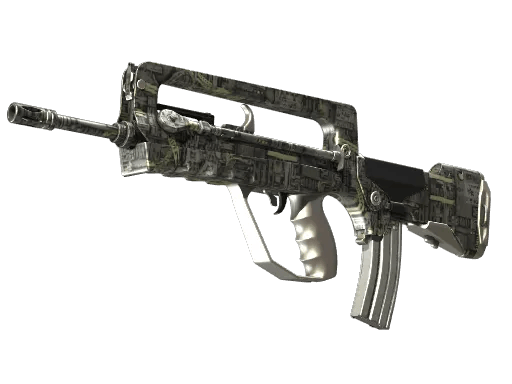 FAMAS