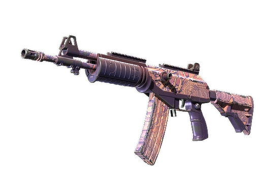 Galil AR