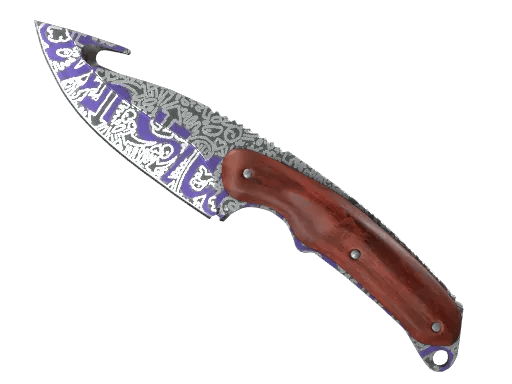 Aufbrechmesser (★)