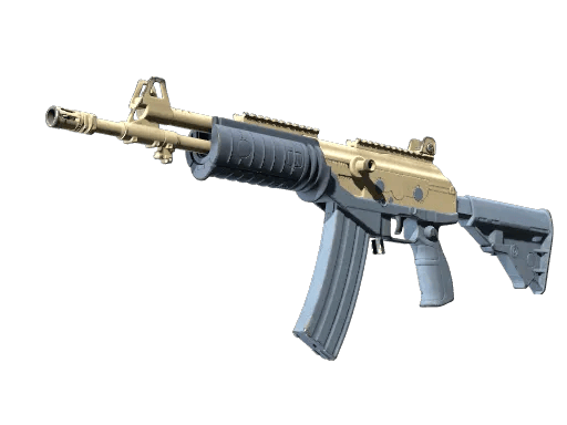 Galil AR