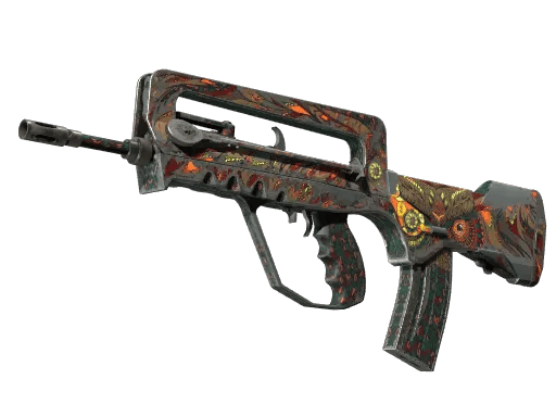 FAMAS