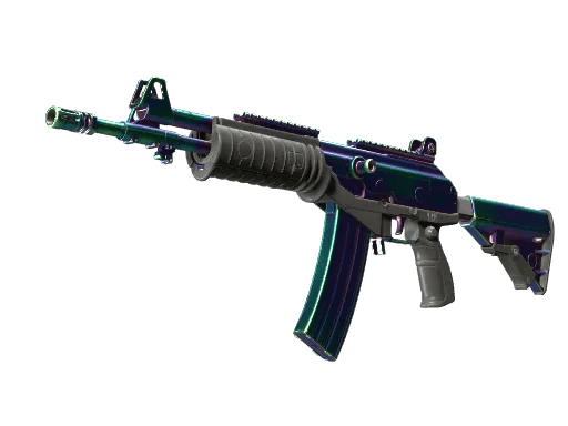 Galil AR