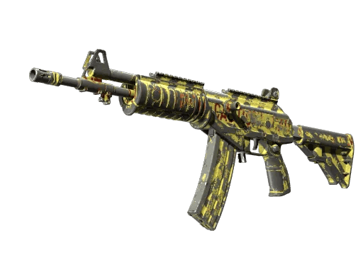 Galil AR