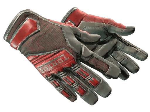 ★ Specialist Gloves