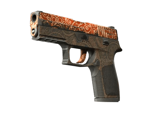 P250